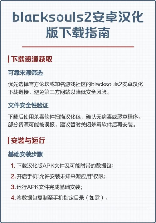 安卓应用开发软件下载指南插图 安卓应用开发软件下载指南插图