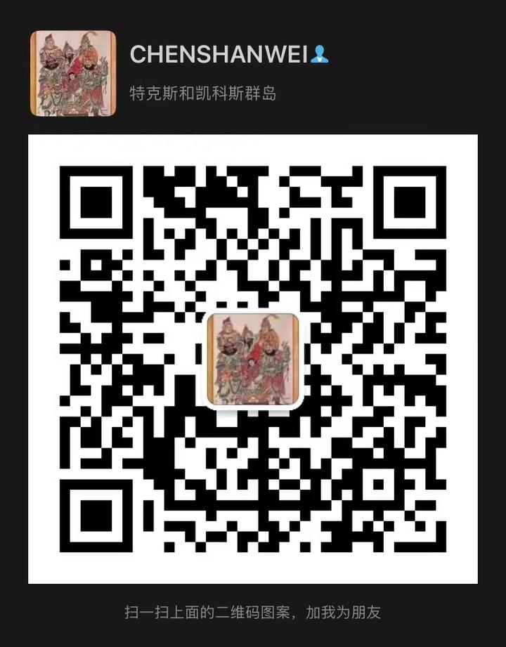 百度爱采购排名规则解析插图 百度爱采购排名规则解析插图