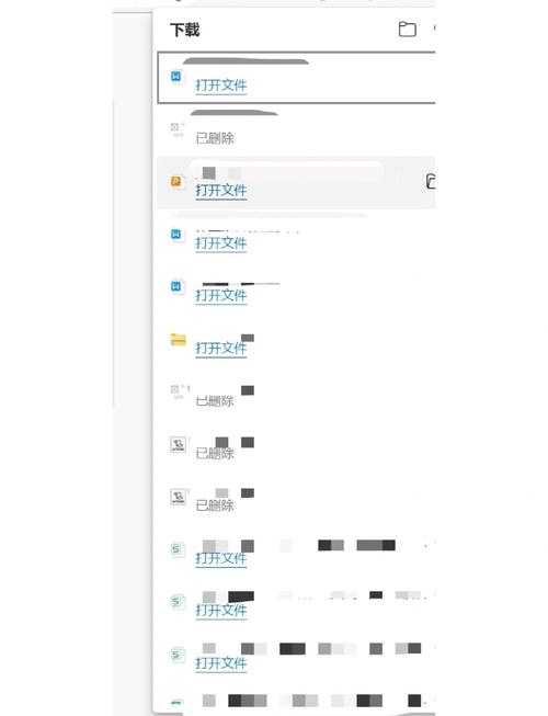 百度手机浏览器下载及使用指南插图