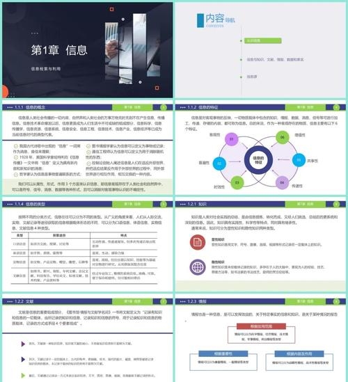 百度收录提交指南，主动与被动方式解析及影响因素插图