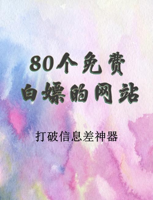 百度浏览器快速直达网址，便捷访问，轻松体验插图