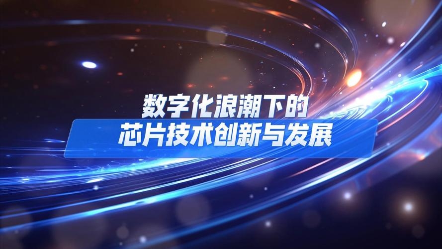 百度搜索量级，引领数字时代的浪潮插图