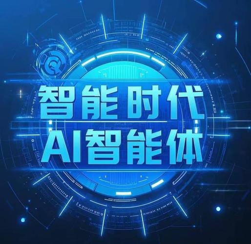 百度AI开放平台支持PIF，赋能开发者，推动人工智能创新插图