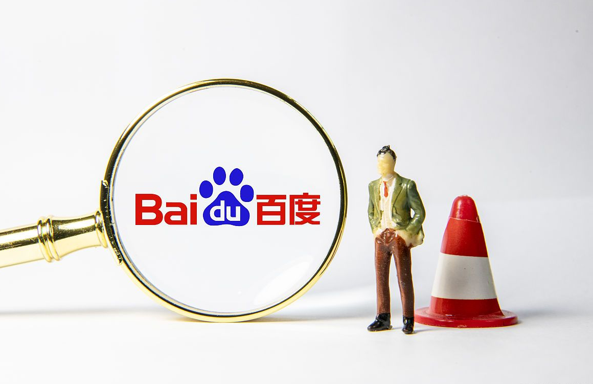 百度搜索引擎，无处不在的存在插图