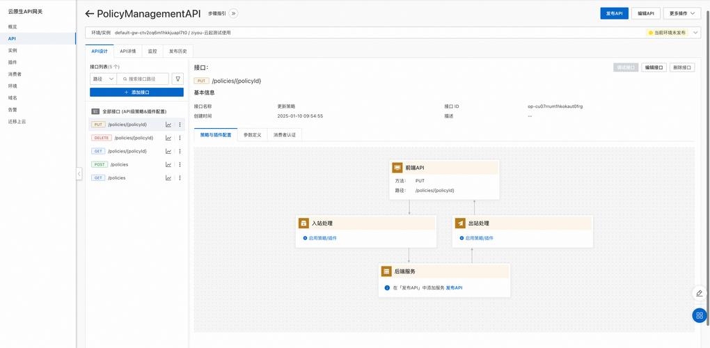 百度API代码收录与开发实践插图