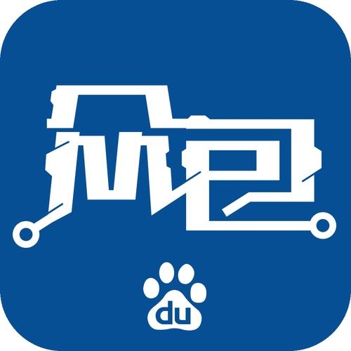 百度众包官网下载,探索与体验插图 百度众包官网下载,探索与体验插图