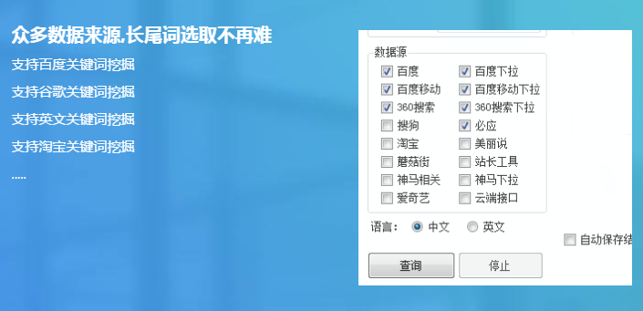 北京SEO培训实战解析，专业课程助你提升竞争力，关键词分类导航，[SEO实战]、[速成技巧]，助力个人技能进阶与行业领先。插图