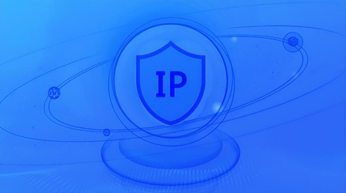 便宜的高防IP,网络安全的优选策略插图 便宜的高防IP,网络安全的优选策略插图