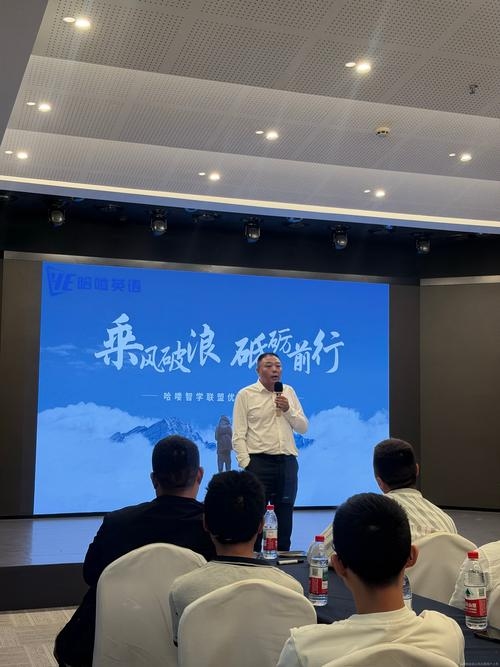 成都燃梦网络科技公司，引领数字科技新篇章插图