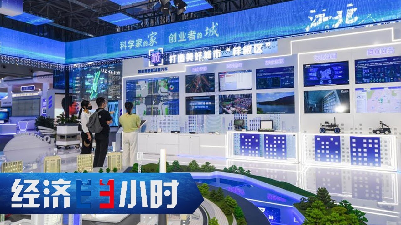 重庆数据中心机柜租赁，综合税务与环保考量插图