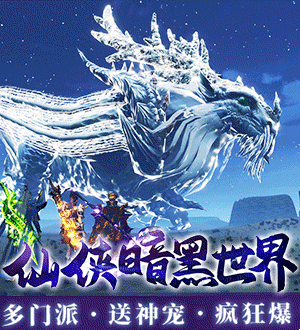 代理能玩的网页游戏，探索与体验插图