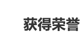 大连软件外包产业现状插图 大连软件外包产业现状插图