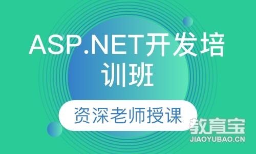 大连C语言培训班，开启编程之旅的明智选择插图