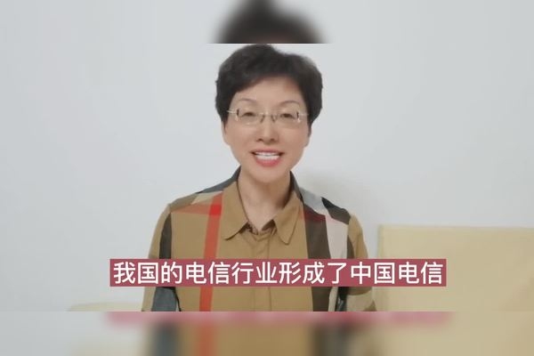 电信联通及移动海外连接最优解,三大运营商海外选择指南插图 电信联通及移动海外连接最优解,三大运营商海外选择指南插图