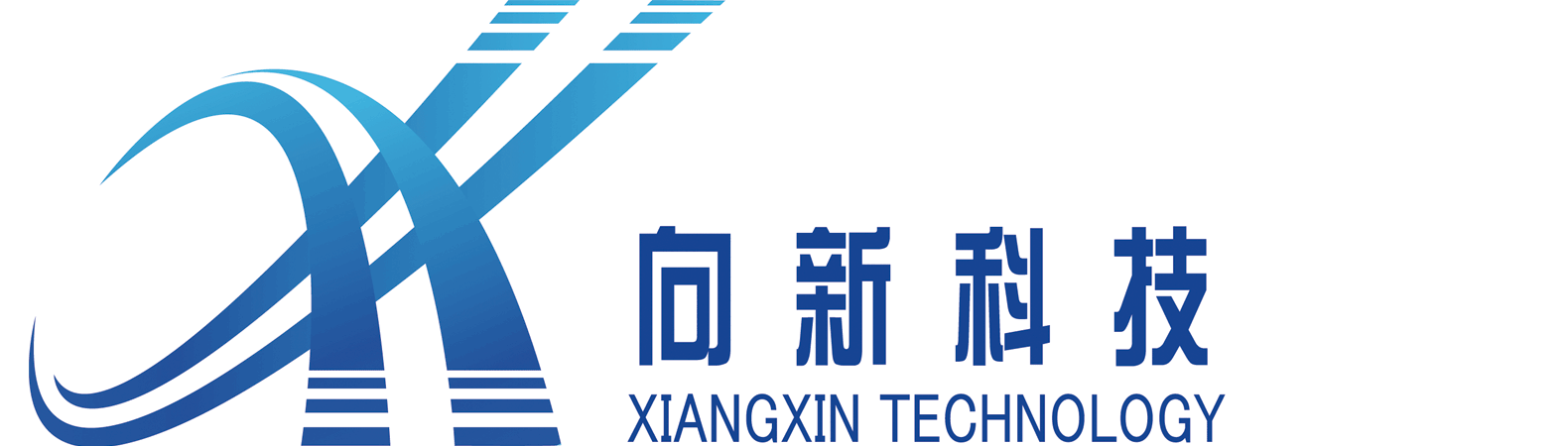 东莞网络公司，东莞市耘信科技，专业网站建设与制作服务插图