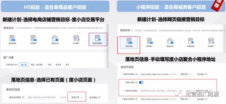 二级域名购买与定制指南,如何选购、设置及推广?插图 二级域名购买与定制指南,如何选购、设置及推广?插图