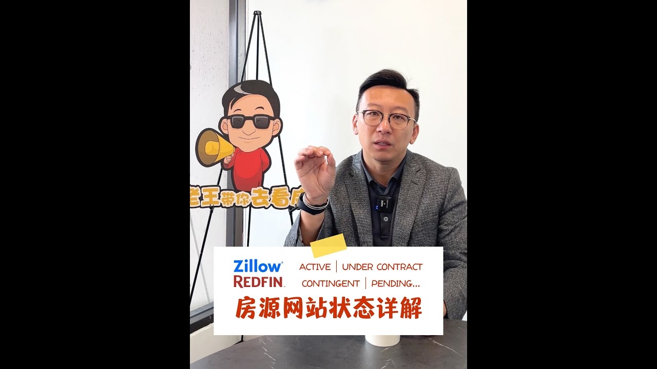 房产信息发布网站，便捷购房新途径插图