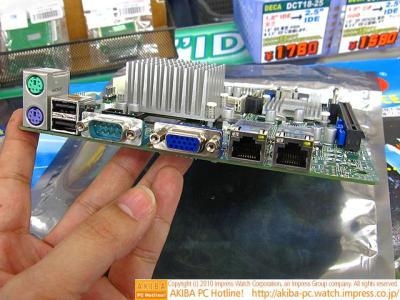服务器主板能否当普通主板使用?存在差异性需注意兼容性问题建议,关于服务器主板与普通主板的兼容性探讨。插图 服务器主板能否当普通主板使用?存在差异性需注意兼容性问题建议,关于服务器主板与普通主板的兼容性探讨。插图
