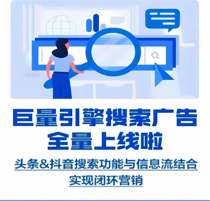 广东地区的靠谱关键词优化策略插图 广东地区的靠谱关键词优化策略插图