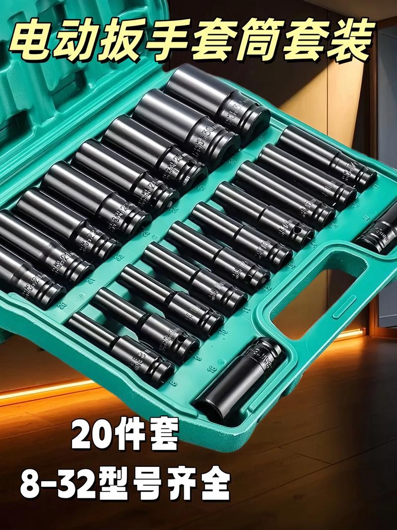 国货精品产品站长工具（国货精品是什么意思）插图
