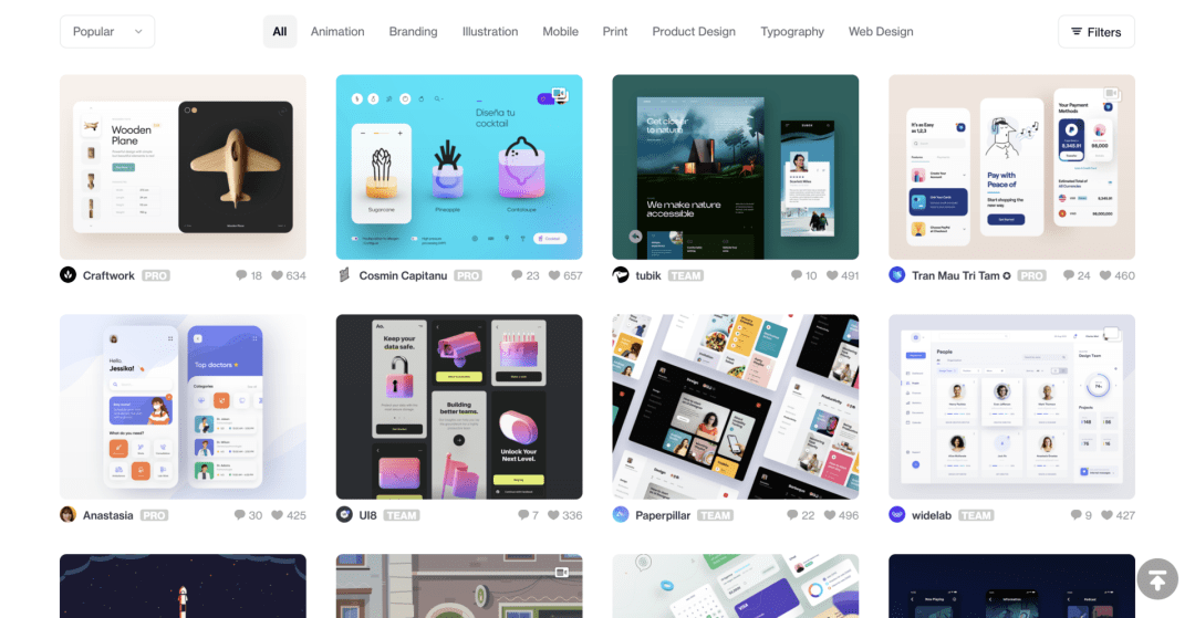 个人网页素材与制作全攻略，背景、模板及灵感资源站推荐插图
