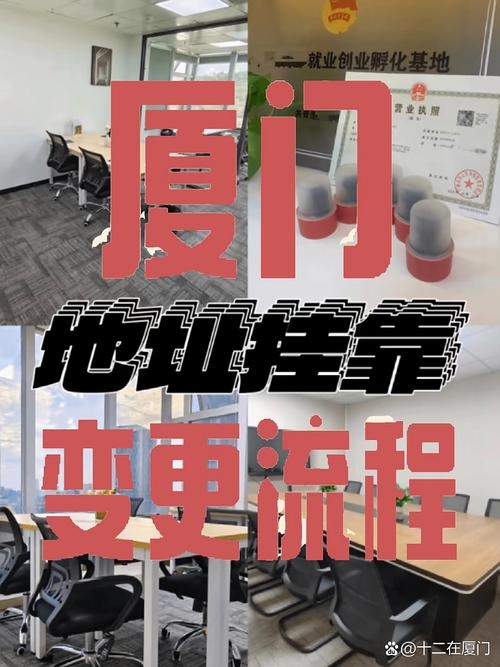 共享办公租赁网站在上海的兴起与发展插图 共享办公租赁网站在上海的兴起与发展插图