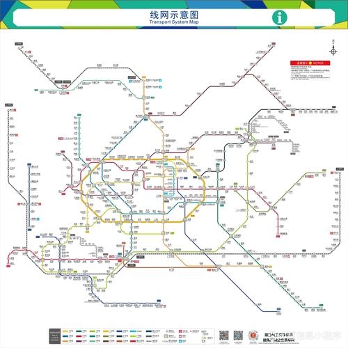广州地铁运营,城市交通的新篇章插图 广州地铁运营,城市交通的新篇章插图