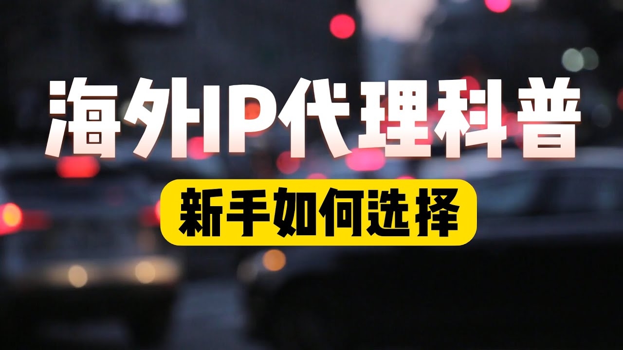 关于域名注册代理的知识详解,代理商如何申请及用途介绍插图 关于域名注册代理的知识详解,代理商如何申请及用途介绍插图