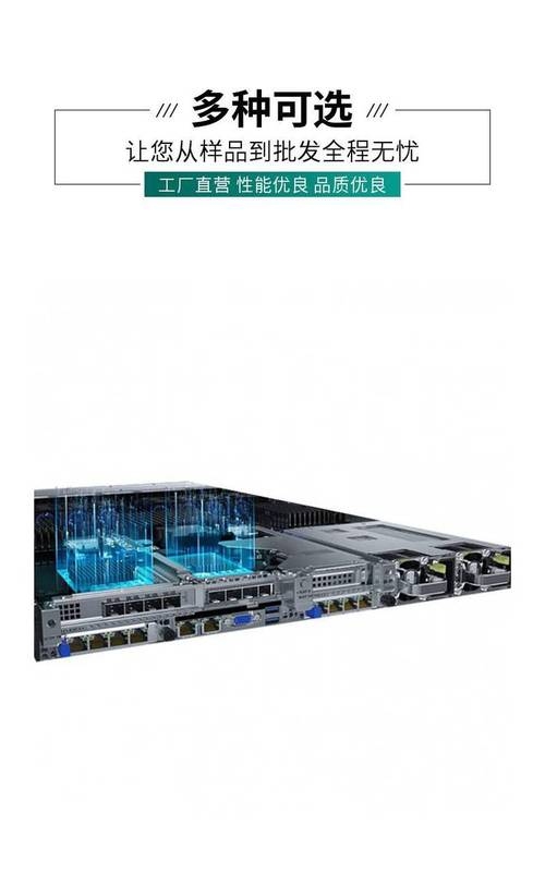 华为服务器出售河南，市场机遇与未来展望插图