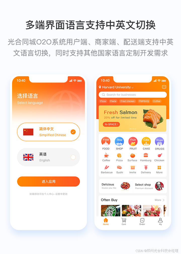 海外网站PHP源码解析插图 海外网站PHP源码解析插图