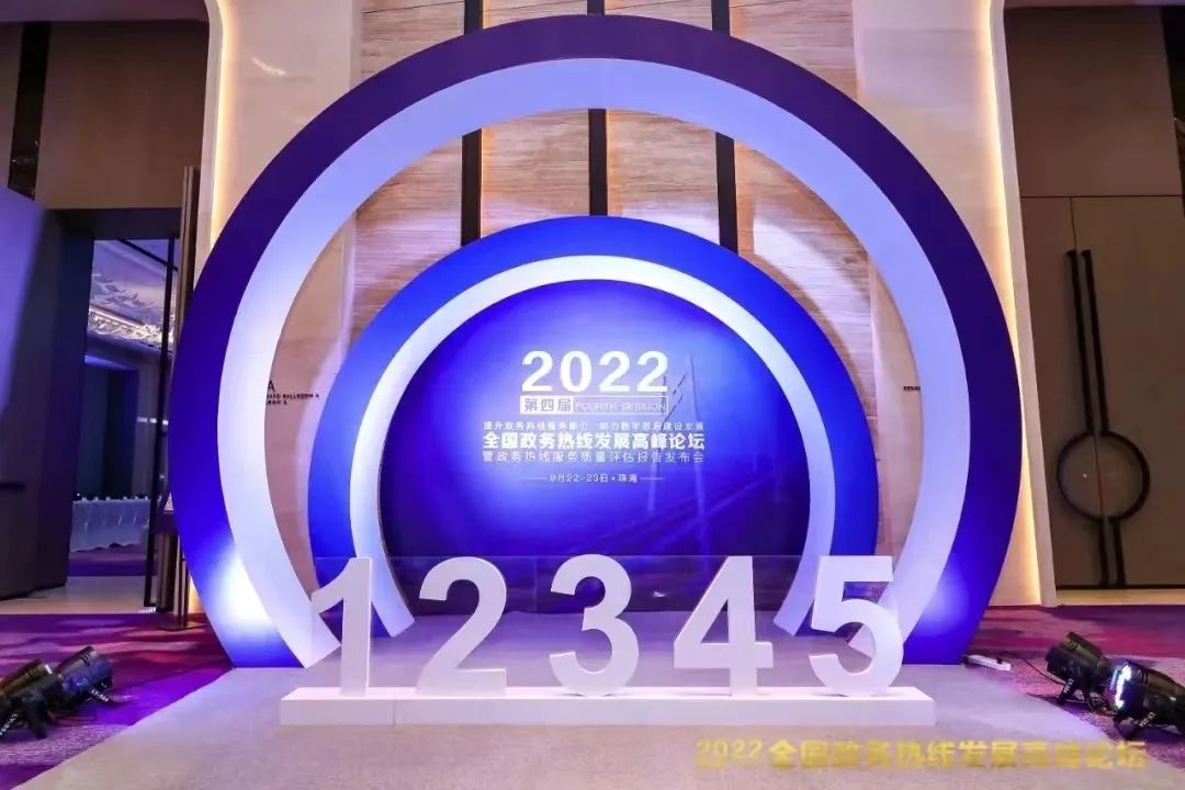 合肥网站建设技术支持，引领未来网络发展的关键力量插图