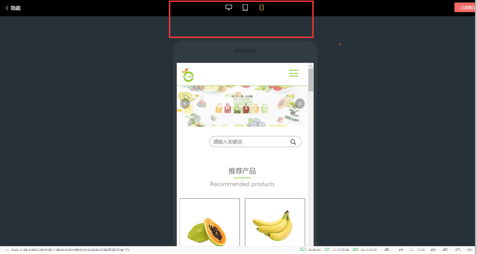 哈尔滨模板网站官网，一站式解决方案，助力企业快速搭建优质网站插图