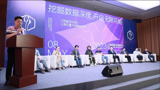 河南艺网网络科技有限公司，探索数字时代的创新力量插图