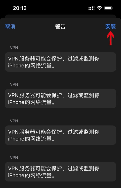 解决Twitter卡顿与加速器使用问题指南插图 解决Twitter卡顿与加速器使用问题指南插图