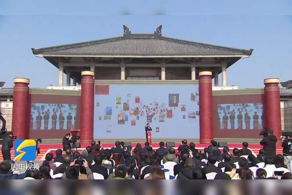 济宁官网建设的探索与实践插图