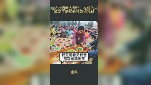 联通服务器崩溃事件纪实插图 联通服务器崩溃事件纪实插图