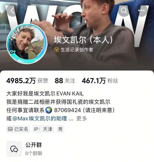 美国多IP站群VPS与幼女网络安全的探讨插图