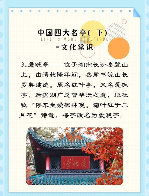 青禾摄影品牌介绍及诗词选读标题推荐,,苏州青禾摄影的品牌优势与杨汉武的诗意世界插图 青禾摄影品牌介绍及诗词选读标题推荐,,苏州青禾摄影的品牌优势与杨汉武的诗意世界插图