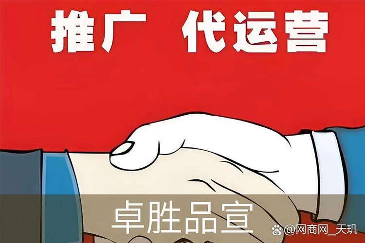 企业网站，拓展用户渠道，塑造品牌形象之利器插图