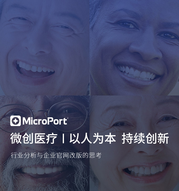企业网站建设公司推荐,HOLY荷勒、RESN瑞森等优质选择插图 企业网站建设公司推荐,HOLY荷勒、RESN瑞森等优质选择插图