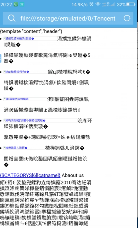 如何打开HTML文件及其应用场景简介插图