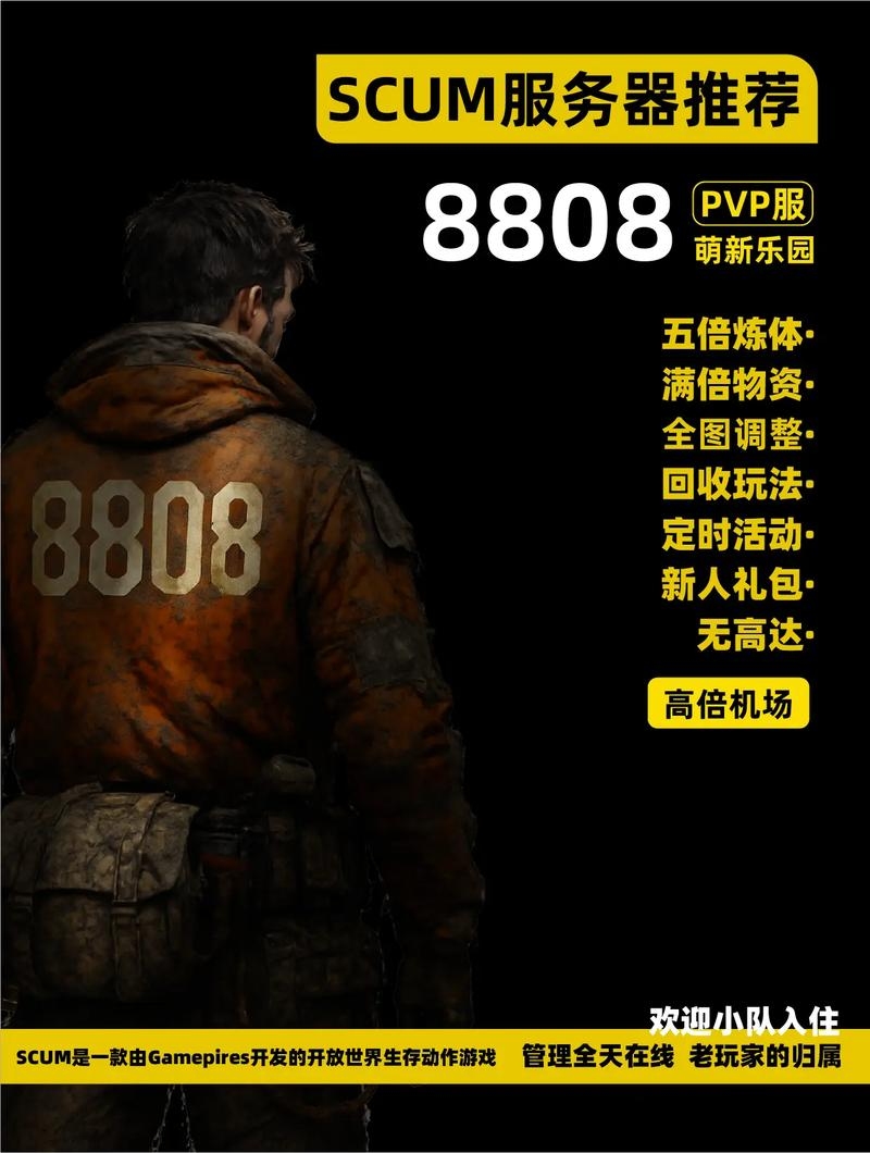 人渣如何购买服务器？一份指南帮助你轻松选购服务器插图