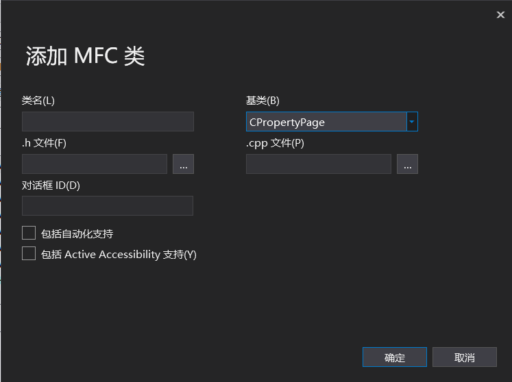 如何免费建立个人网站，详细步骤与注意事项插图