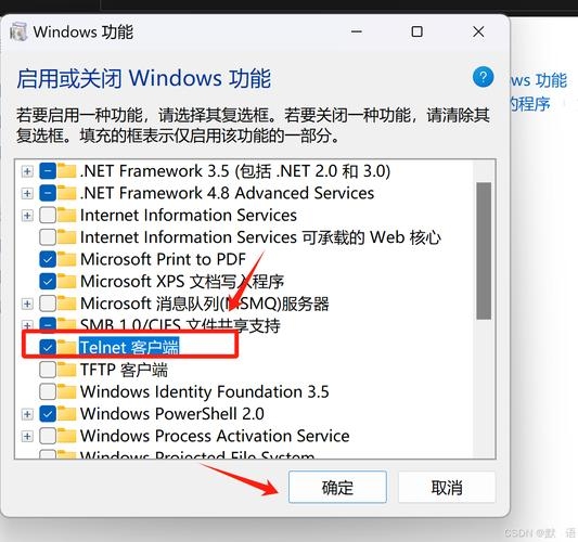 如何测试80和8080端口的通断？，首先确保Windows系统的telnet功能已启用，然后使用命令提示符输入telnet [主机名或IP地址] [端口号]来尝试连接服务器的特定端口。另外，还可以通过在cmd界面中进入网络监听状态查看是否有显示表明端口开放了。此外，也可以利用nc等工具进行类似操作。总之，这些方法可以帮助我们方便地检测出服务器端口的联通状况，为后续问题解决提供了有力的支持保障作用。插图