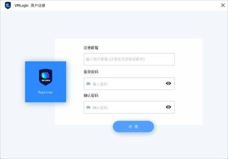 手机挂代理IP软件，保护隐私与匿名浏览的新选择插图