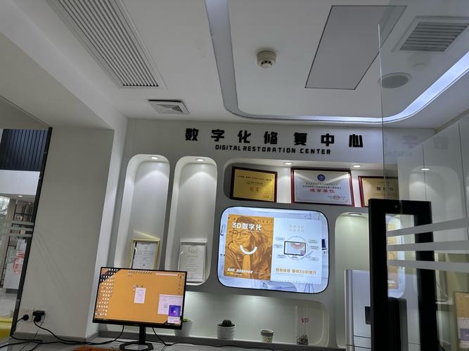 石家庄优化公司选择24火星,专业与创新的完美结合插图 石家庄优化公司选择24火星,专业与创新的完美结合插图