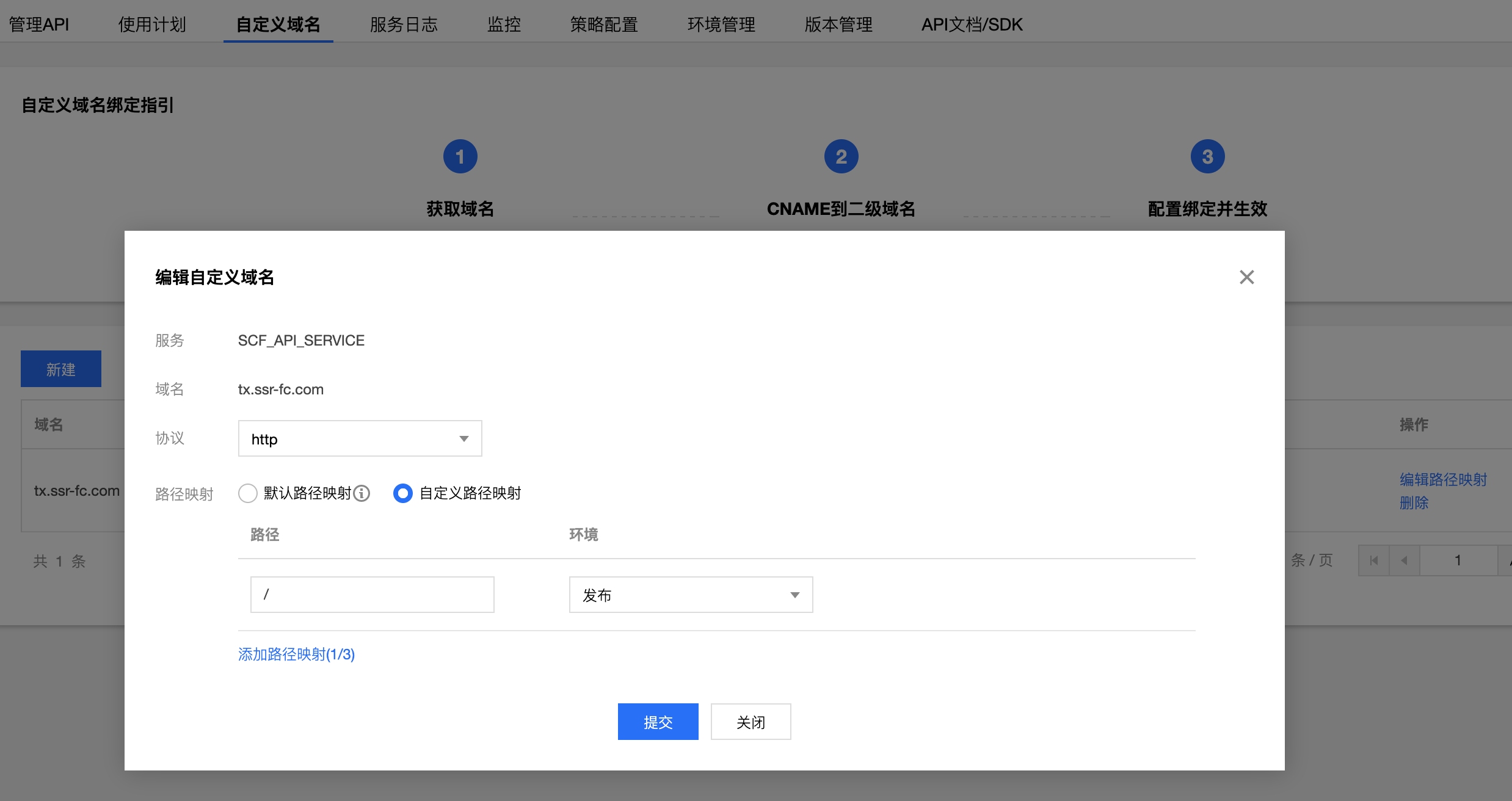 深入了解SSR框架，服务器端渲染的优势与挑战插图