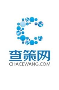 深圳市查策网络信息技术有限公司,引领数字化转型的先锋插图 深圳市查策网络信息技术有限公司,引领数字化转型的先锋插图
