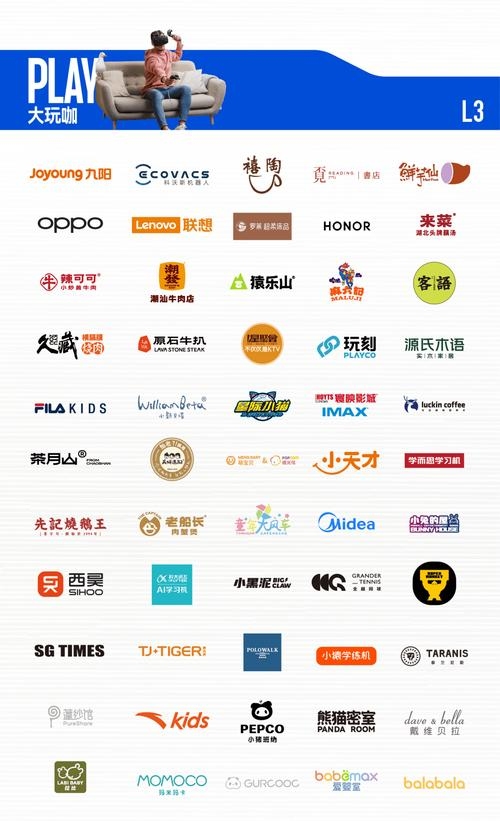深圳网站建设品牌企业推荐列表插图 深圳网站建设品牌企业推荐列表插图