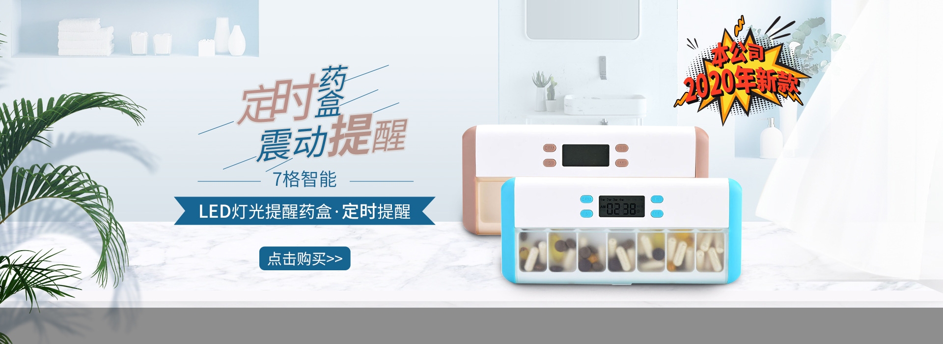 石狮拓品科技,全方位服务,引领产业新机遇插图 石狮拓品科技,全方位服务,引领产业新机遇插图